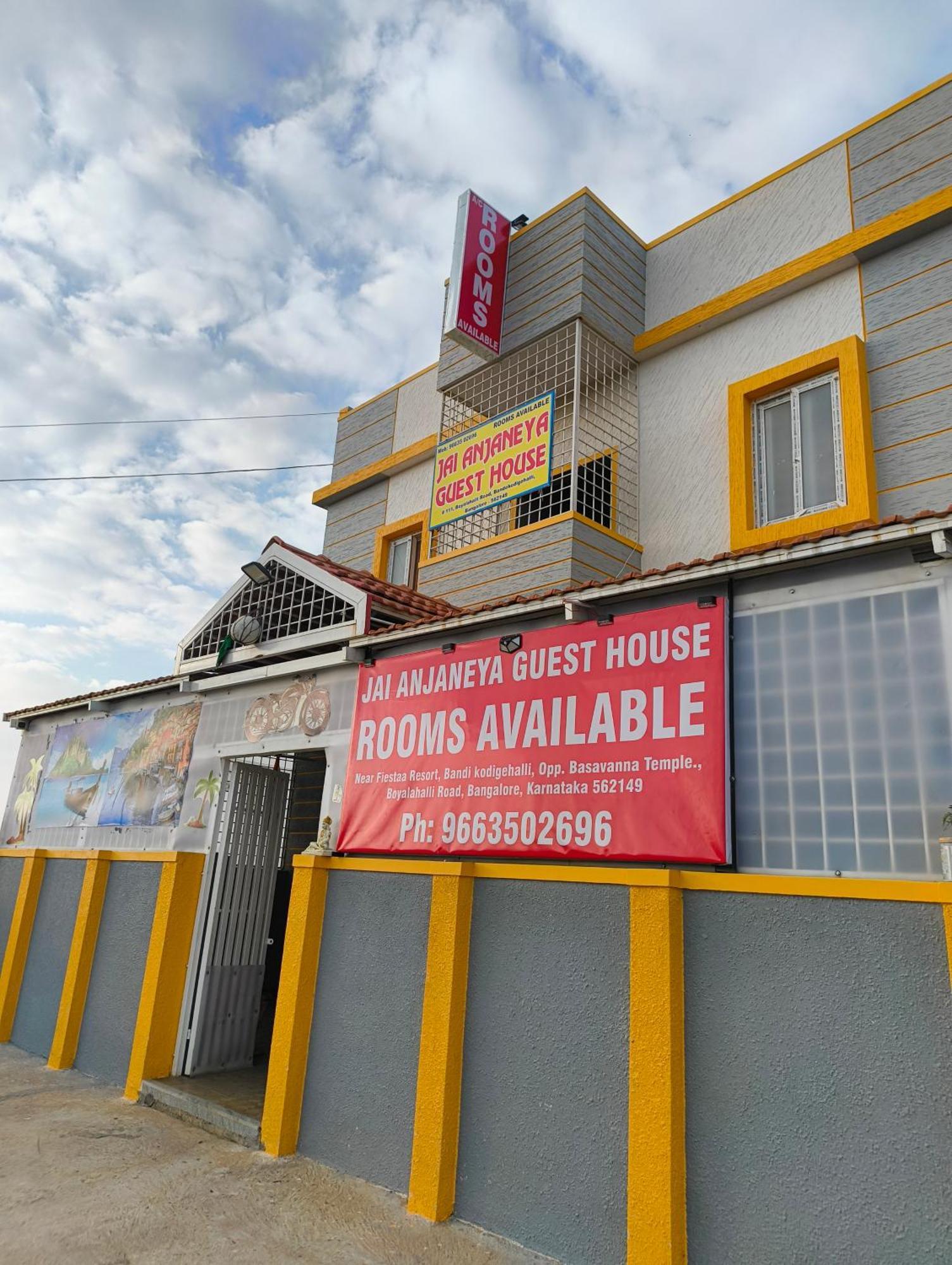 Jai Anjaneya Guesthouse Devanahalli Exterior foto